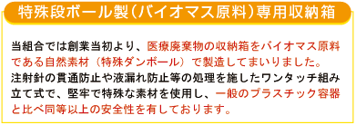 i{[ioCI}Xjp[