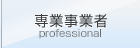 ƎƎ