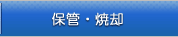 ۊǏċp