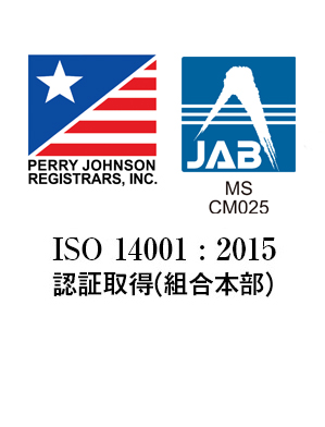 }lWgVXe ISO14001:2004