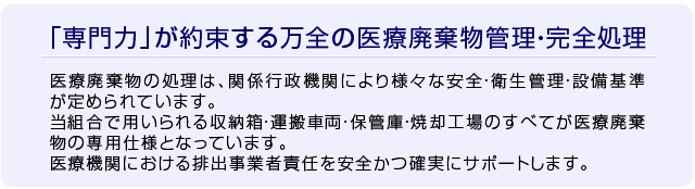 úv񑩂閜S̈ÔpǗES
