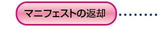 }jtFXg̕ԋp