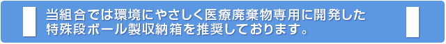 ɂ₳ÔppɊJ
i{[[𐄏